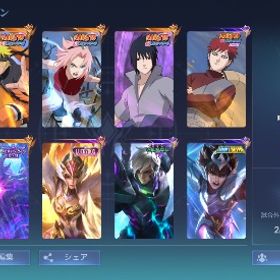 引退品 | モバレジェ(モバイルレジェンド)のアカウントデータ、RMTの販売・買取一覧