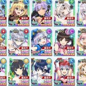 引退 石25000 ガチャチケット 60 フェス限 コラボ多数 3周年コンプ | ドルフィンウェーブ(ドルウェブ)のアカウントデータ、RMTの販売・買取一覧