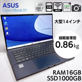 エイスース(ASUS)の★超軽量×新品SSD1TB★ ASUS ExpertBook B9 835(ノートPC)
