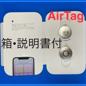【箱/説明書付】 AirTag/エアタグ本体2個◆◆未使用品