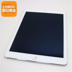 超美品 iPad Air 2 Wi-Fi 64GB シルバー 即日発送 タブレットApple 本体 あすつく 土日祝発送OK