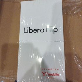 libero flip シムフリー