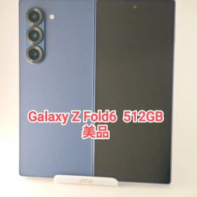 【美品】Galaxy Z Fold6 ネイビー 512GB 韓国版