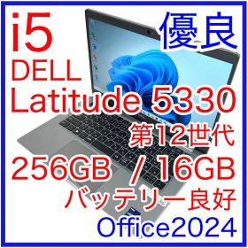 DELL Latitude 5330 i5 16GB 256GB Office