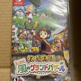 牧場物語 Let's! 風のグランドバザール Switch 新品未使用