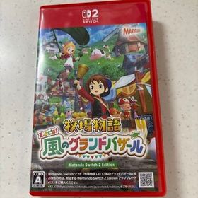 牧場物語 Let's! 風のグランドバザール Nintendo Switch 2 Edition
