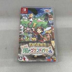 ニンテンドースイッチ 牧場物語 Let's風のグランドバザール