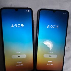 Samsung Galaxy A25 本体 2台セット