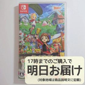 Switch 牧場物語 Let's! 風のグランドバザール(家庭用ゲームソフト)