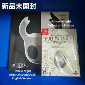 【新品】ホロウナイト OST &【新品】ホロウナイト コレクターズエディション
