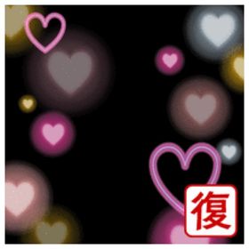 ガルショ GREE【ドロップハートフォールピンク】 | ガルショのアイテム、RMTの販売・買取一覧