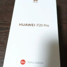HUAWEI P20 Pro グローバル版本体
