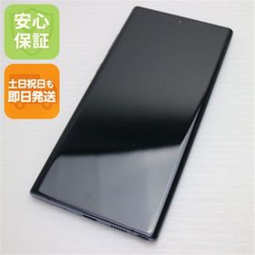 サムスン(SAMSUNG)の新品同様 SCV45 オーラブラック スマホ 白ロム M999(スマートフォン本体)