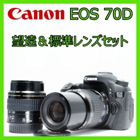 風景やお子様の成長記録を綺麗に❤️Canon EOS 70D✨ハイアマチュア