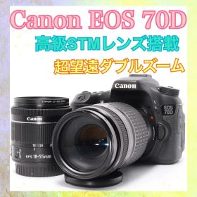 ❤️WiFi内蔵❤️Canon EOS 70D❤️一眼レフカメラ❤️高級STMレンズ搭載