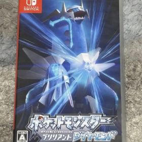 ポケットモンスター ブリリアントダイヤモンド