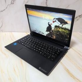 dynabook S73/HS 11世代 i5 12GB SSD256 オフィス Office付き 即納 初心者にも 届いてすぐ使えます◎ マウスはおまけ♪