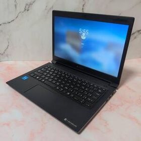 ☆高性能☆ 東芝 Dynabook S73 Core i3 office2021 Office付き 即納 初心者にも 届いてすぐ使えます◎ マウスはおまけ♪