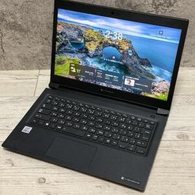 ☆人気機種☆dynabook S73FR 第10世代i5 メモリ8GB ブラック Office付き 即納 初心者にも 届いてすぐ使えます◎ マウスはおまけ♪