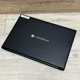 dynabook S73/FR 10世代i5 8G/256GB 薄型 軽量 Office付き 即納 初心者にも 届いてすぐ使えます◎ マウスはおまけ♪