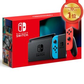 任天堂 ニンテンドー スイッチ Nintendo Switch 本体 Joy-Con L ネオンブルー R ネオンレッド バッテリー強化版 【ラッピング対応可】 R-LOGI