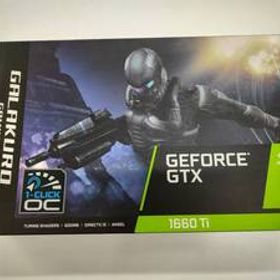 玄人志向 GALAKURO GAMING GG-GTX1660Ti-E6GB/DF [PCIExp 6GB] 動作品