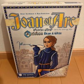 ジャンヌダルク オルレアン ボードゲーム
