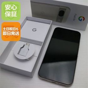 安心保証 超美品 SIMフリー Google Pixel 8a ポーセレン