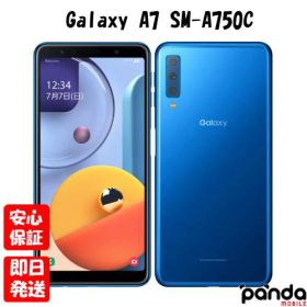 【13日10時からポイントUP! 超ポイントバック祭】新品未開封品【Nランク】楽天版SIMフリー Galaxy A7 SM-A750C ブルー SAMUSUNG 本体 新品 送料無料 4986773190116 〇判定【楽天モバイル対応】