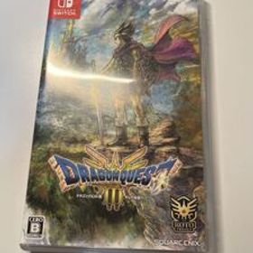 Nintendo Switch ドラゴンクエストIII そして伝説へ…