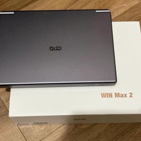 GPD WINMAX 2023 （2TB SSD／32GBメモリモデル）