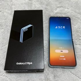 【極美品】Galaxy ZFlip6 256GB ブルー Z SIMフリー