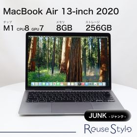MacBook Air 13インチ 2020 M1 スペースグレイ 8GB 256GB JISキーボード Jランク