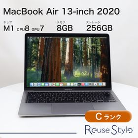 MacBook Air 13インチ 2020 M1 スペースグレイ 8GB 256GB JISキーボード Cランク
