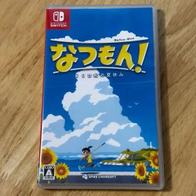 【Switch】 なつもん！ 20世紀の夏休み