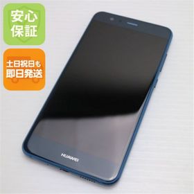 ファーウェイ(HUAWEI)の新品同様 SIMフリー HUAWEI P10 lite ブルー 白ロム M999(スマートフォン本体)