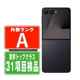 SC-55F Galaxy Z Flip7 256GB ジェットブラック SIMフリー ドコモ 中古 スマホ 本体 美品 7日間返品OK あすつく sc55f2bk8mtm
