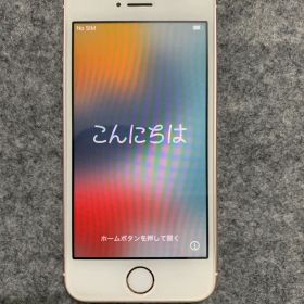 iPhone SE (第1世代) 32GB ローズゴールド 本体