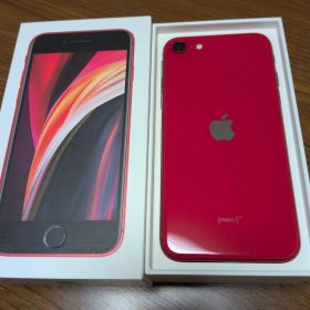 iPhone SE 第2 世代 128GB レッドSIMフリー 「美品」箱付き