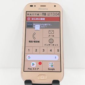 らくらくスマートフォン me F-01L ドコモ ゴールド 送料無料 即決 本体 c11341
