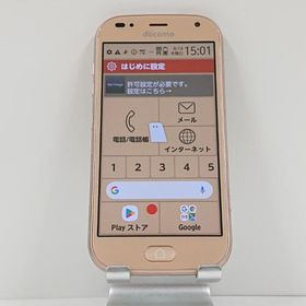 らくらくスマートフォン me F-01L ドコモ ゴールド 送料無料 即決 本体 c13931
