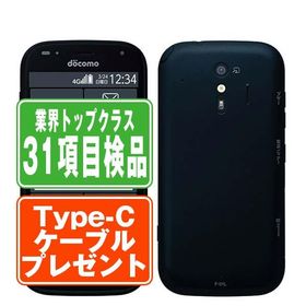 F-01L らくらくスマートフォンme ブラック SIMフリー ドコモ 中古 スマホ 本体 良品 7日間返品OK あすつく f01lbk7mtm