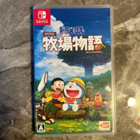 ドラえもん のび太の牧場物語