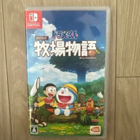 ドラえもん のび太の牧場物語