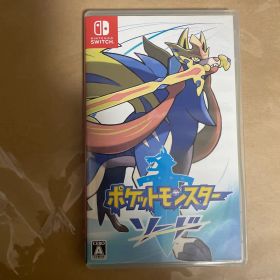 ポケットモンスター ソード