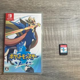 ポケットモンスター ソード