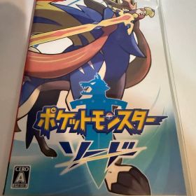 ポケットモンスター ソード ソフト パッケージ付き 動作確認済み