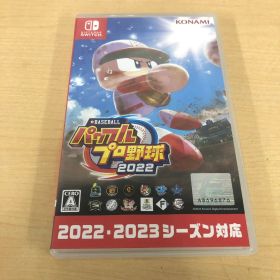 275.eBASEBALL パワフルプロ野球2022