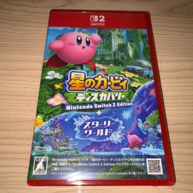 【Switch 2版】星のカービィ ディスカバリー + スターリーワールド