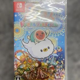 【新品未開封】太鼓の達人 ドンダフルフェスティバル 通常版
